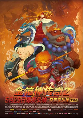 最近中文字幕免费大全8高清