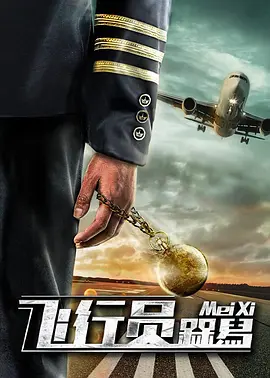 少妇av中文字幕
