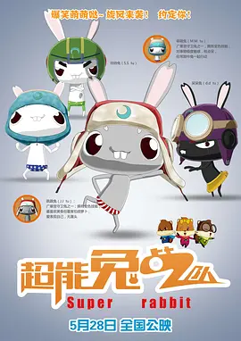 国产极品在线观看