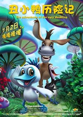 天天色图综合网