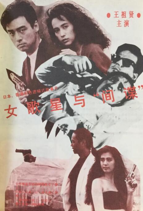 国产欧美日韩在线人成aaaa