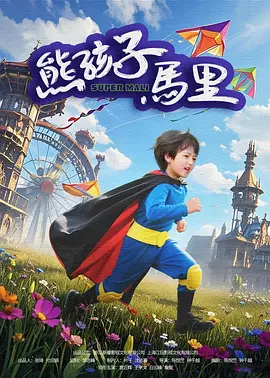 亚洲综合色吧