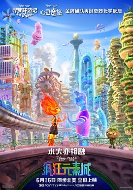 长离本子