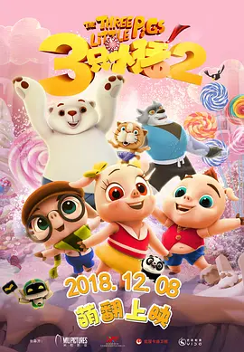 久精品在线