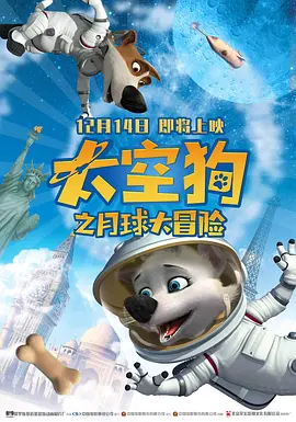 欧美另类性视频