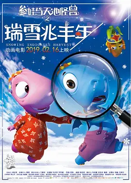 亚洲无人区电影完整版小视频