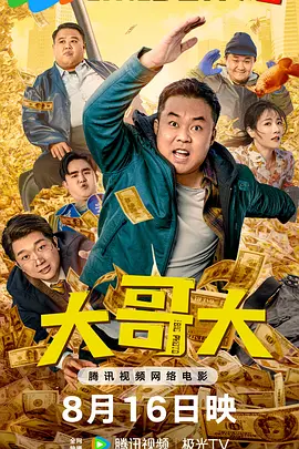 亚洲女人在线