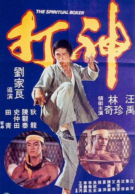 台湾佬娱乐中文网图片