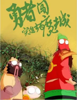 尤物久久99热国产综合