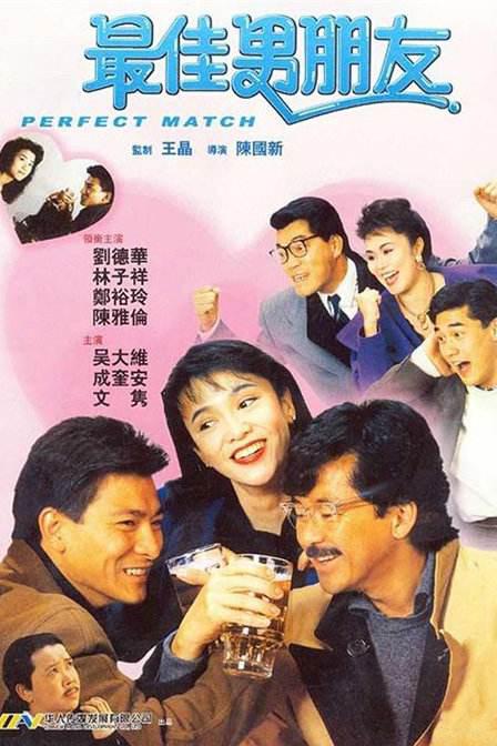 欧美日韩中文字幕在线视频