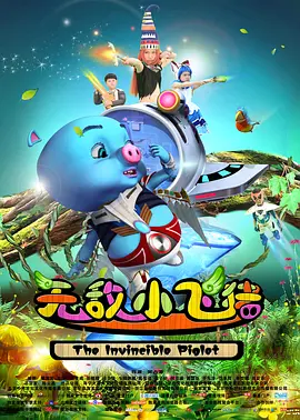 五月国产综合视频在线观看