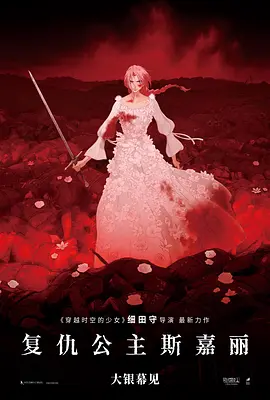 国产做出在线|传媒麻豆