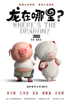 小萝莉被出汁水