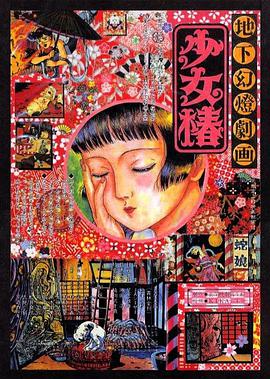 色成网站