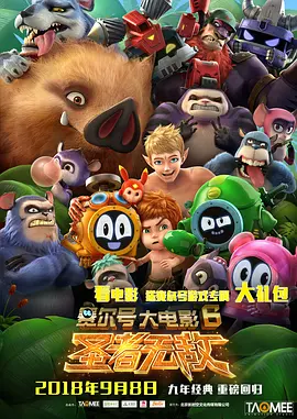 国产专区一区