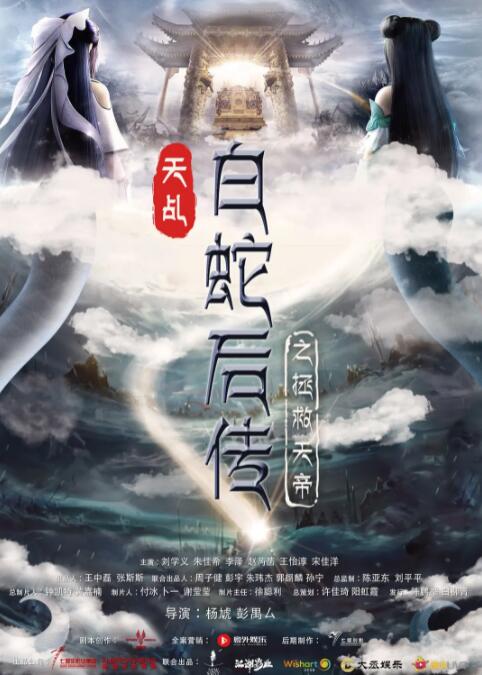 国产三级精品三级国产