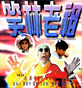 狠狠亚洲