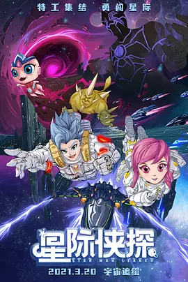 日韩欧美一区二区三区