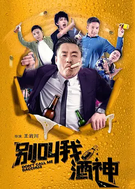 色爽av色