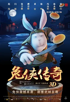 热re99久久精品国产99热