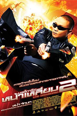 西宫梦电影在线观看免费版高清