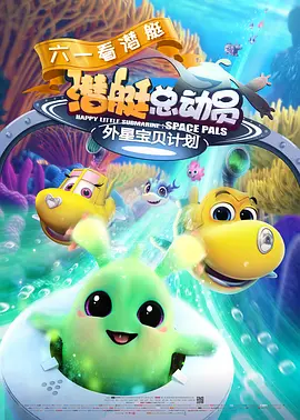 欧美日韩在线看