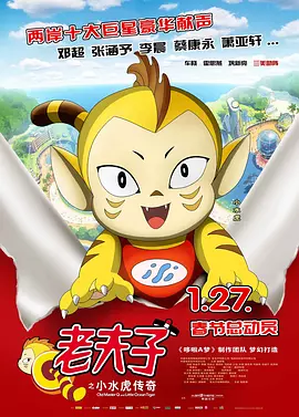在线日韩麻豆一区