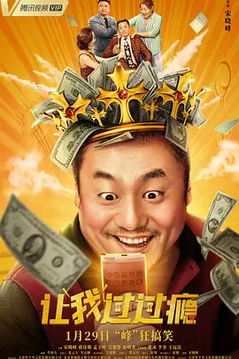 没有秘密