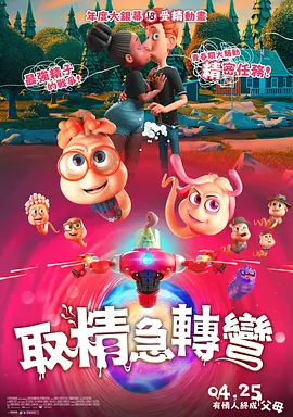 久久精品久噜噜噜久久