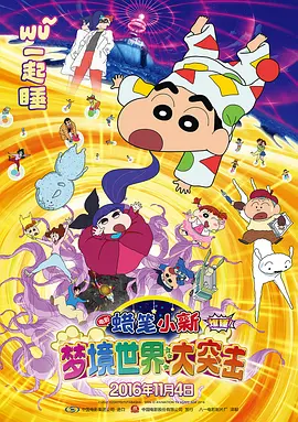 精品粉嫩aⅴ一区二区三区四区