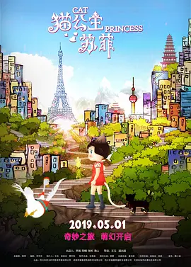 日韩欧美激情视频