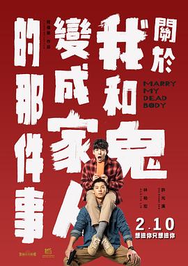 欧美激情综合网