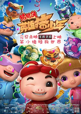 狠狠色丁香久久婷婷综合_中