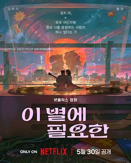 电脑功率计算器网页版