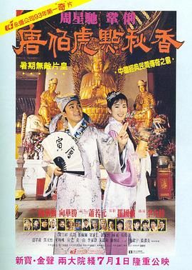 纯度损失