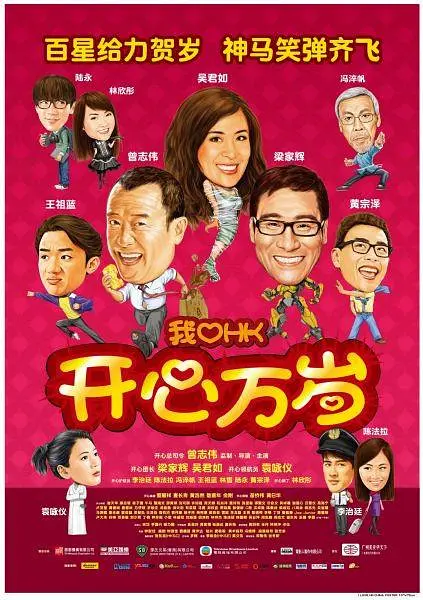 国产高潮在线