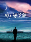 蝙蝠侠与超人的较量