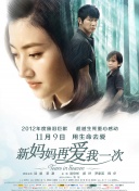 亚洲福利午夜
