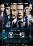 国产高清视频免费