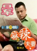 亚洲成人激情在线