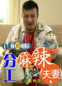揉我胸啊嗯~下面出水