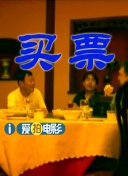 一级特黄aaa大片