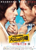 亚洲高清中文字幕