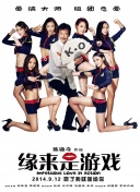 我去性俱乐部让人调教