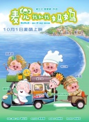 久久婷婷五月综合色丁香
