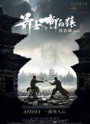 乱男乱女www7788