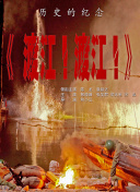久久久一级片
