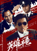 日本高清无吗v一区