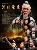 国产一区二区三区在线影院