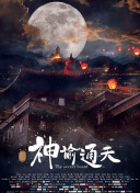 69亚洲